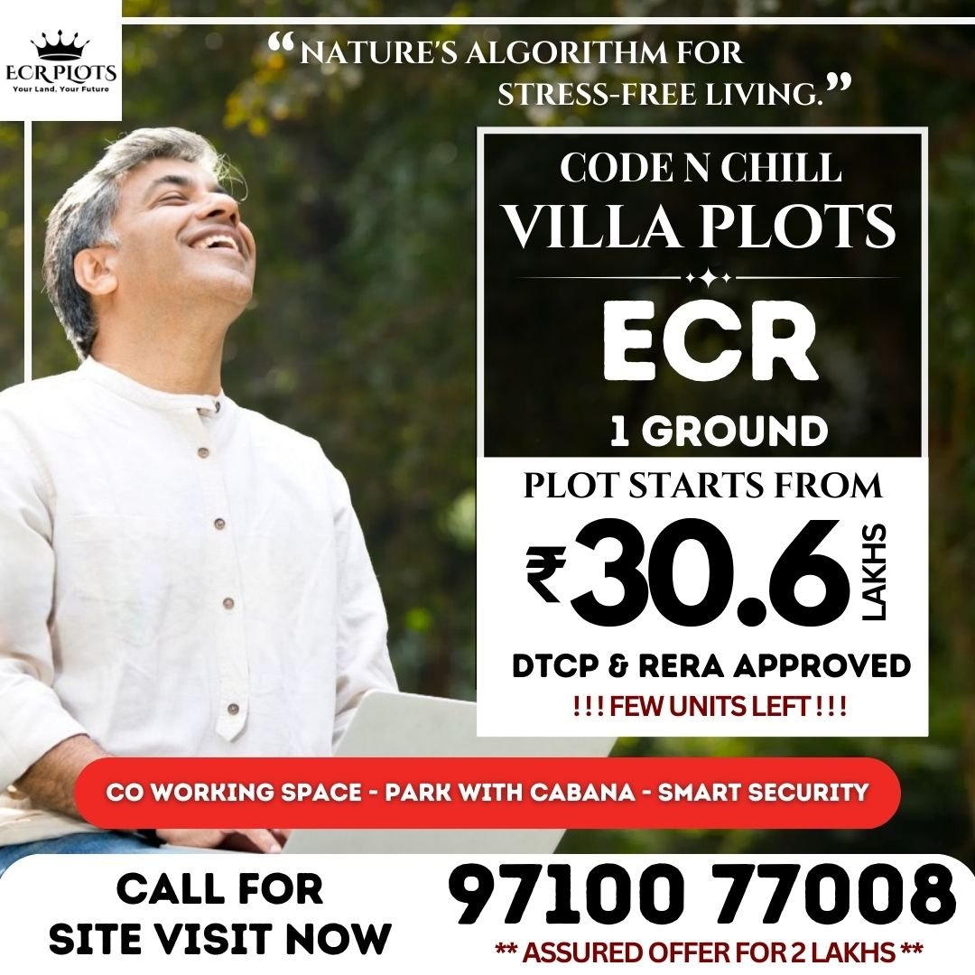 REAL ESTATE POSTER DESIGN