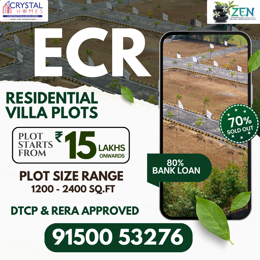 real estate poster design